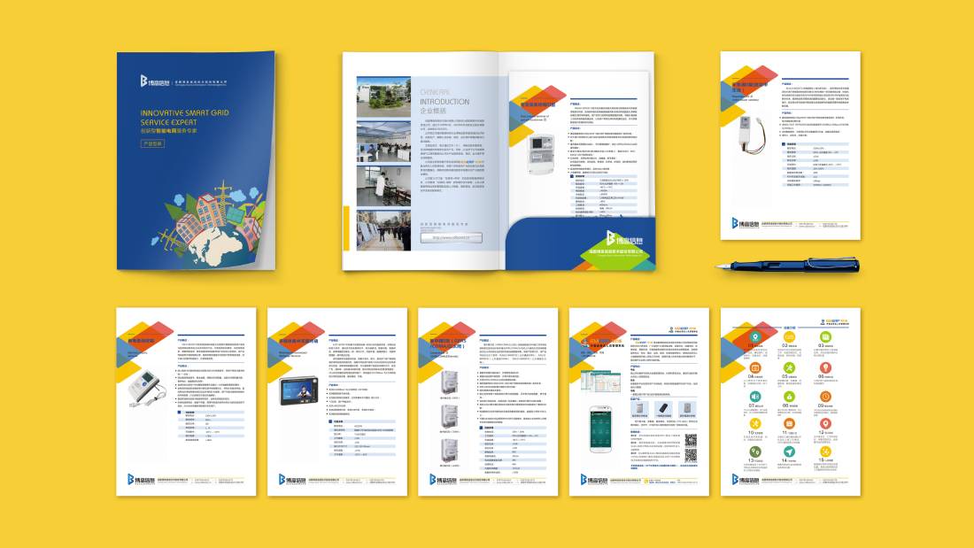 莱西市画册设计谈品牌建设